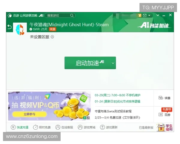 凯时体育app下载常见问题解答，解决用户在下载和使用过程中遇到的各种疑问