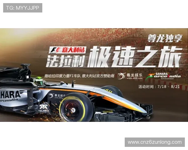 尊龙人生就是博首页下载最新资讯动态让你第一时间掌握行业热点