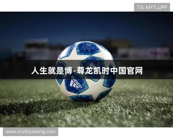 尊龙一人生就是博电子游戏行业发展趋势与未来创新方向全面解析