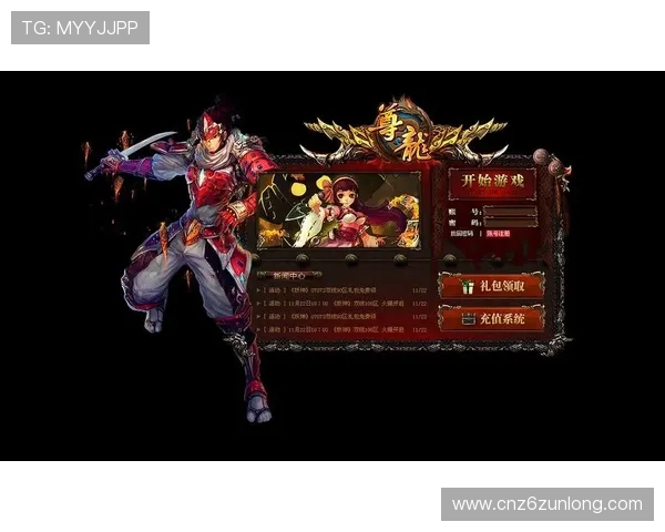 尊龙游戏注册步骤指南让你快速完成账号创建与登录体验